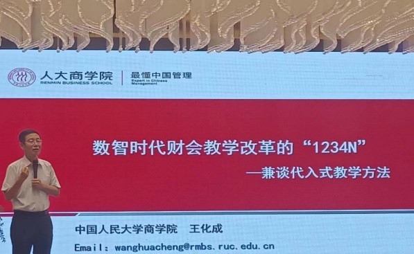 974a528244274daca3855f56b3b3fa6f.jpg 4.jpg