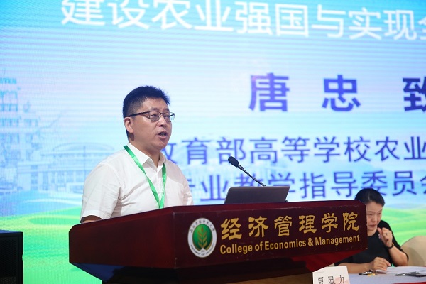 32fd76dd4c91470cb6f7eb1d86e72a84.jpg 4.jpg