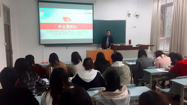 cdffbf61a18f4e098221aaea36b5b7f5.jpg 夏老师_副本.jpg