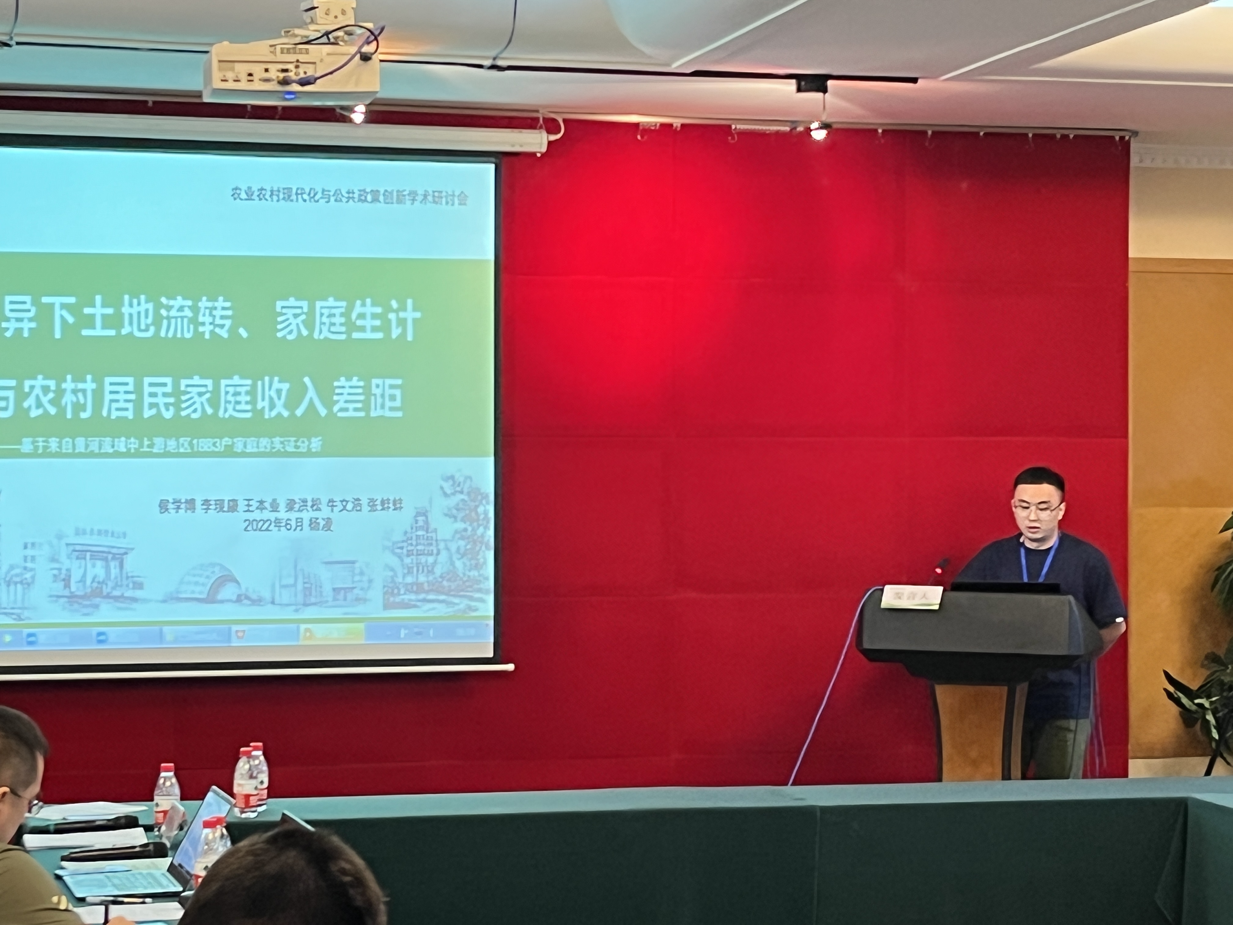 ebe9763c4d834b6f8ffa8c5513dd5c5a.png ebe9763c4d834b6f8ffa8c5513dd5c5a.png